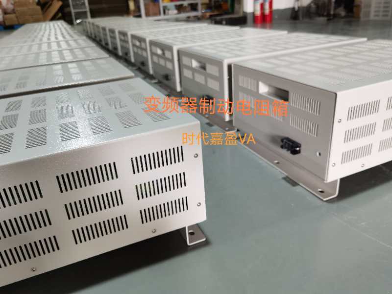 時代嘉盈制動電阻柜走進天通偉業