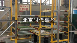 時代嘉盈制動電阻柜使用注意事項和維護