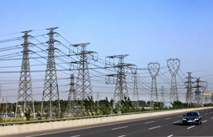 電網行業解決方案